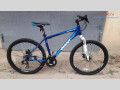 velosiped-giant-atx670-small-0