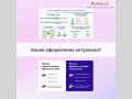 kurs-dizain-prezentacii-s-nulia-ot-olesi-xripunovoi-small-1