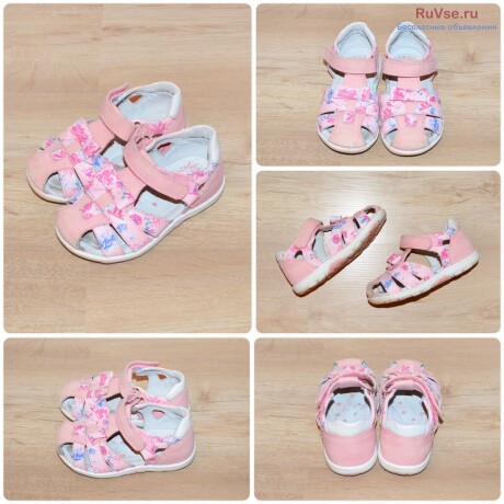detskie-sandalii-dlia-devocek-raznye-razmery-big-4