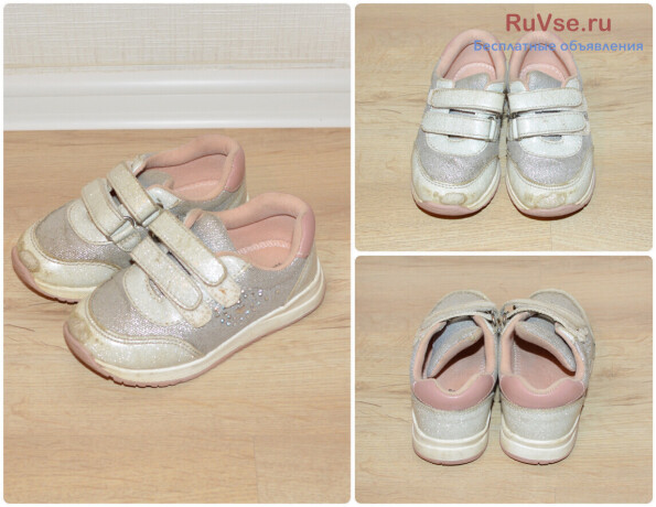 detskie-krossovki-so-strazami-dlia-devocek-big-0