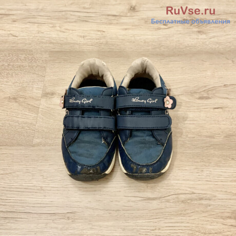 polubotinki-krossovki-na-devocku-razmer-26-big-2