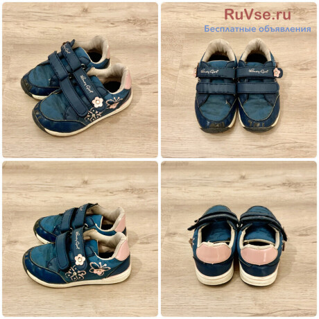 polubotinki-krossovki-na-devocku-razmer-26-big-0