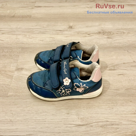 polubotinki-krossovki-na-devocku-razmer-26-big-1
