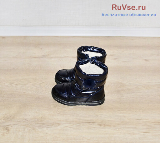 detskie-zimnie-botinki-dutiki-dlia-devocki-27-razmer-big-5