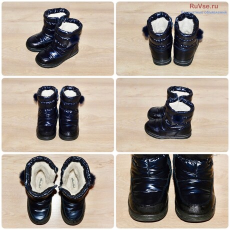 detskie-zimnie-botinki-dutiki-dlia-devocki-27-razmer-big-0
