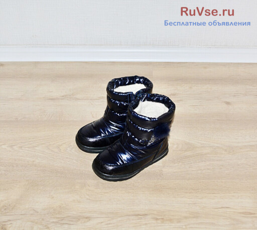 detskie-zimnie-botinki-dutiki-dlia-devocki-27-razmer-big-1