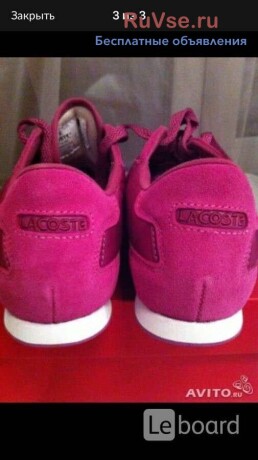 krossovki-kedy-novye-lacoste-39-zamsa-tekstil-cvet-rozovyi-fuksi-big-10
