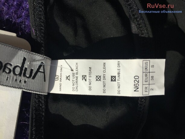 kupalnik-razdelnyi-novyi-aubade-franciia-46-m-cernyi-caski-pusap-big-5