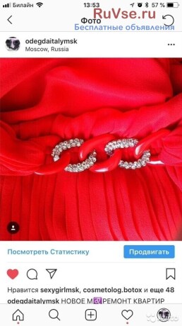 plate-novoe-luisa-spagnoli-italiia-m-46-selk-svarovski-swarovski-big-2