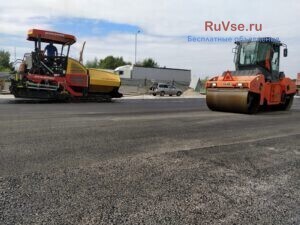 asfaltirovanie-v-novosibirske-big-2