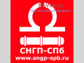 kompaundirovanie-mazuta-small-0