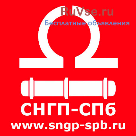 kompaundirovanie-mazuta-big-0
