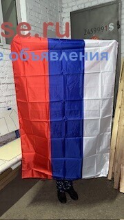 flagi-simvolika-big-0