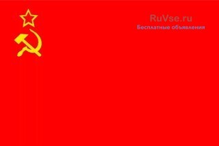 flagi-simvolika-big-3