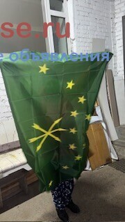 flagi-simvolika-big-1