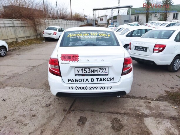 voditel-taksi-arenda-avto-pod-taksi-lada-granta-61-big-2