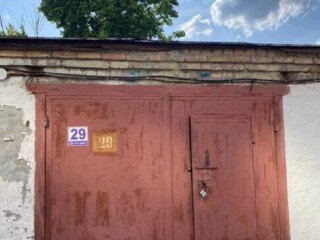 Продажа гаража в Дальнем Арбеково в Пензе
