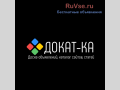 doska-besplatnyx-obieiavlenii-katalog-saitov-small-0