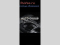 auto-group-podbor-i-dostavka-avtomobilei-iz-kitaia-evropy-small-1