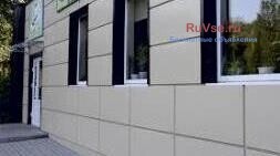 fasadnye-kassety-roofexpert-proizvodstvo-i-dostavka-big-2