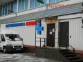 veterinarnaia-klinika-v-cetranovo-small-0