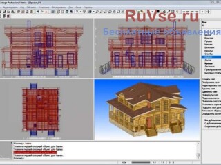 Проектирование деревянных домов К3 - коттедж