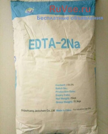 kupliu-ntf-oedf-perkarbonat-natriia-i-druguiu-ximiiu-nelikvidy-big-5