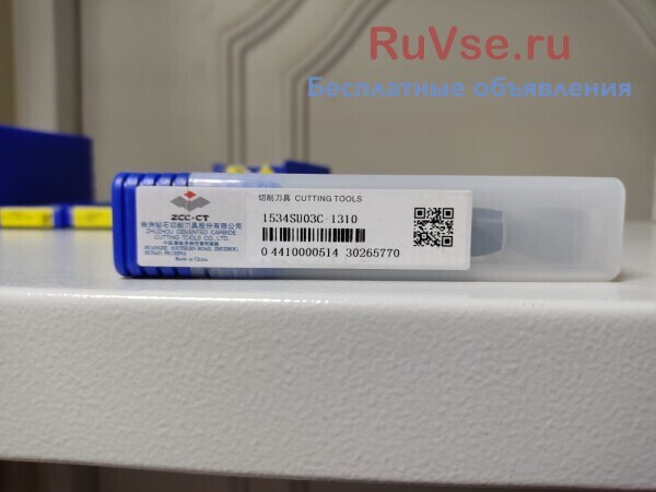 sverlo-universalnoe-1534su03c-1310-big-1