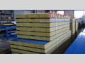 postavka-sendvic-panelei-i-krovelnyx-materialov-small-3