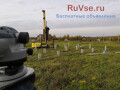 inzenerno-geologiceskie-izyskaniia-i-fundament-na-zb-svaiax-small-0