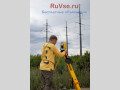 inzenerno-geologiceskie-izyskaniia-i-fundament-na-zb-svaiax-small-3