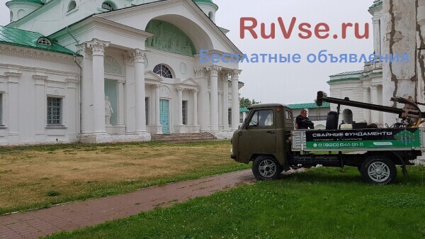 inzenerno-geologiceskie-izyskaniia-i-fundament-na-zb-svaiax-big-1