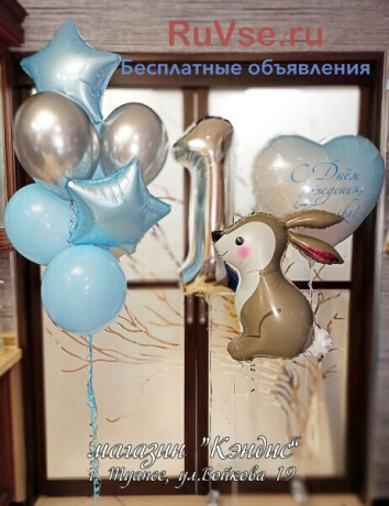 sariki-tuapse-olginka-nebug-agoi-big-5