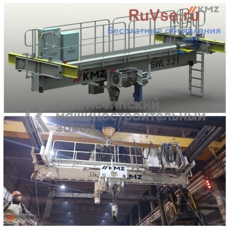 sudovye-mostovye-krany-s-sertifikatami-rko-ili-rs-big-1
