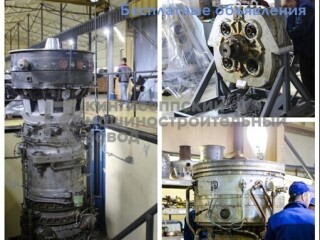 Капитальный ремонт и обслуживание газотурбинных двигателей АИ-20