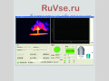 sistema-obnaruzeniia-slaka-v-infrakrasnom-konvertere-lag-s400-small-0