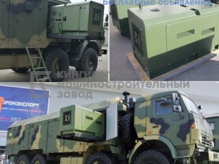 Автономные дизель-генераторы 20 кВт на выкатной раме