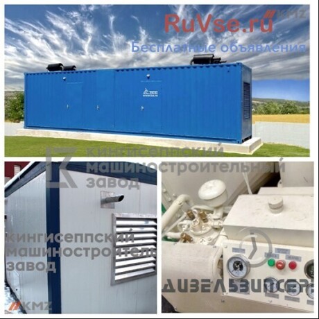 elektrostanciia-konteinernogo-tipa-1000-kvt-big-1