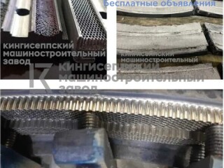 Вакуумная высокотемпературная пайка, вакуумная пропитка литья