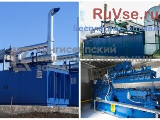Газопоршневая теплоэлектростанция под ключ