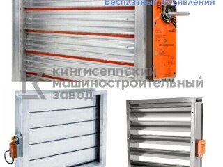 Клапаны воздушного охлаждения