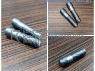 Производство запасных частей для Русского дизеля