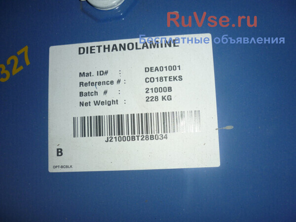 kupliu-tetranatrievaia-dinatrievaia-sol-kislota-ntf-oedf-big-1