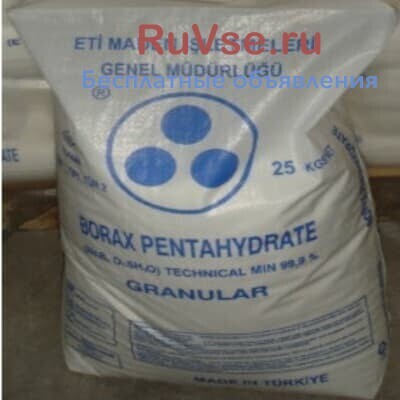 kupliu-kislotu-bornaia-ntf-limonnaia-ortofosfornaia-oedf-big-5