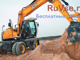 Неруд Доставка: качественные сыпучие материалы и аренда спецтехники