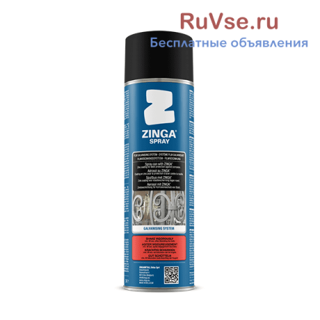 kraska-s-cinkom-zingaspray-big-0