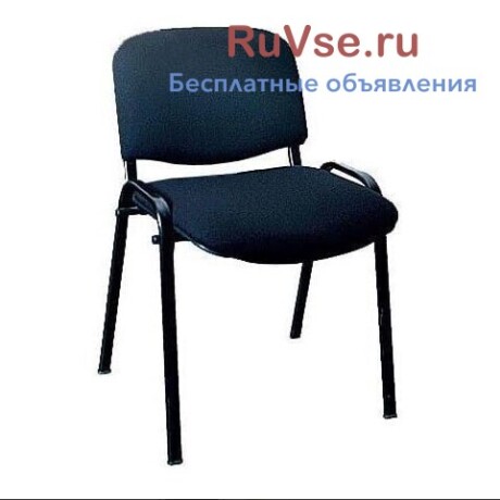 ofisnye-stulya-kupit-v-moskve-dostavka-po-regionam-rossii-big-0