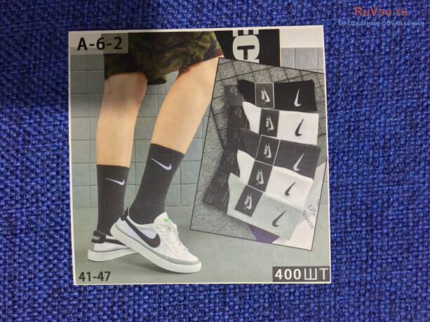 noski-nike-vysokie-big-2